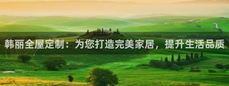 BB电子麻将胡了