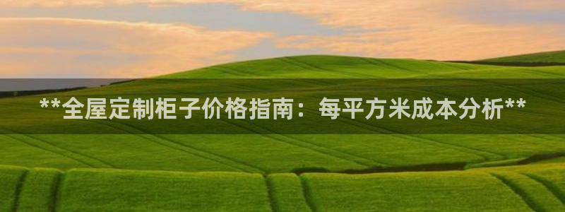 网上bb电子为什么那么假的