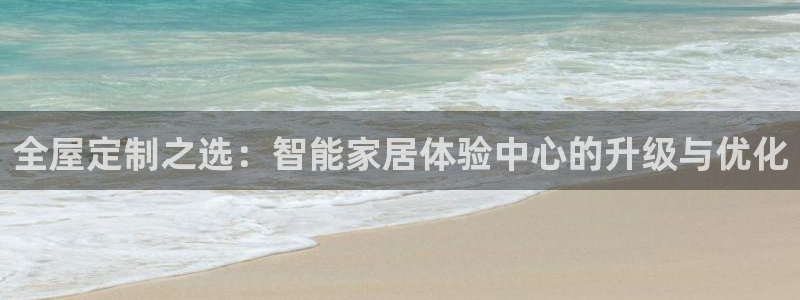 bb电子哪个平台好用点