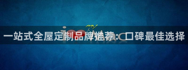 bb电子哪个平台好一点