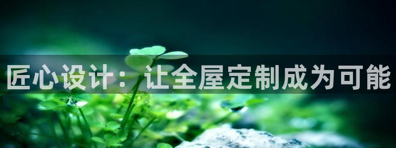 BB电子游戏钱得钱