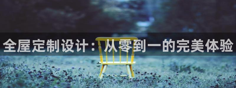 bb电子怎么英语怎么说
