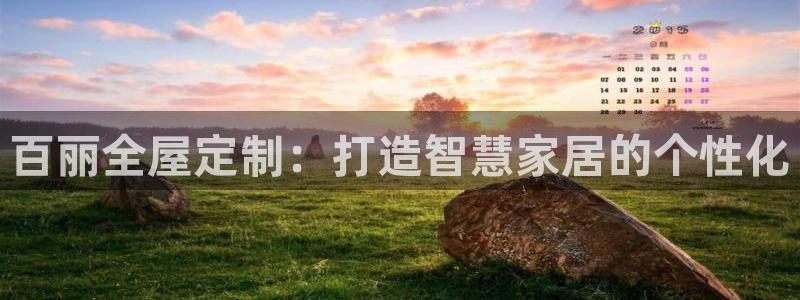 bb电子是怎么控制玩家输赢的