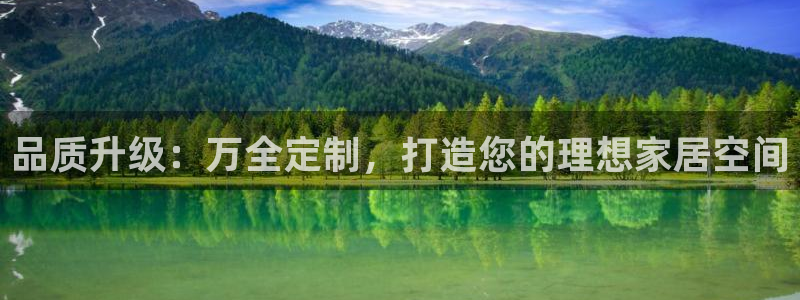 网上bb电子为什么那么假的