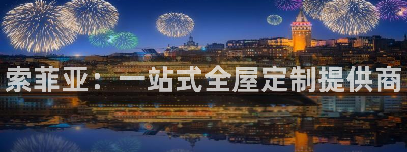 bB电子琴和弦