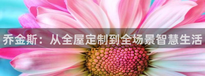 BB电子连环夺宝