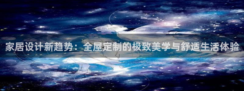 bb电子教育平台