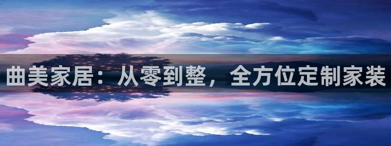 bb电子