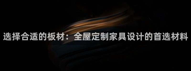 BB电子麻将胡了