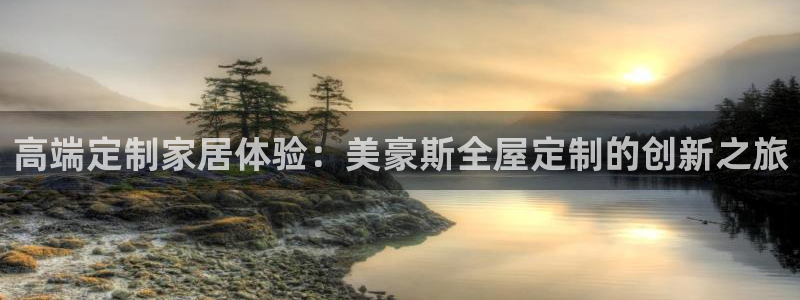 bb电子怎么样