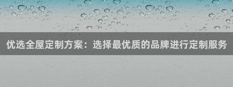bb电子哪个平台好出款啊