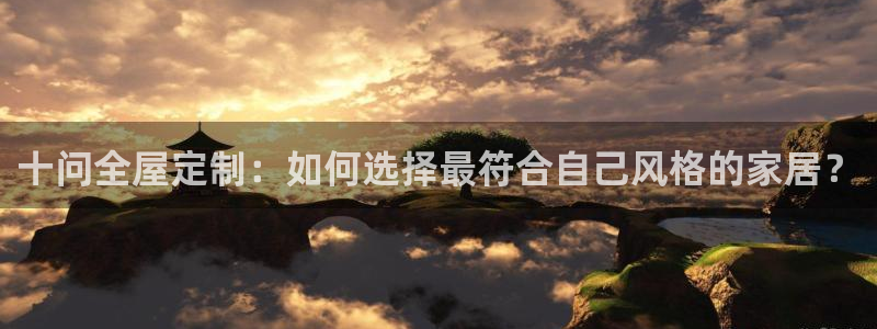 bb电子哪个平台好