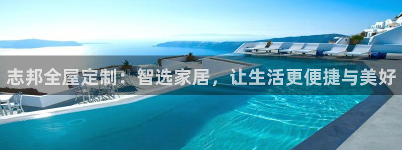 bb电子哪个平台好用