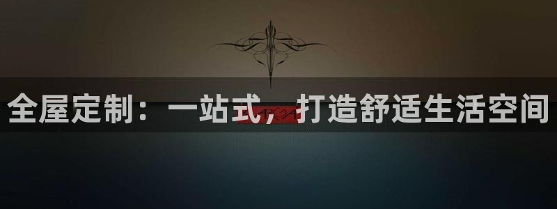 bb电子哪个平台好些