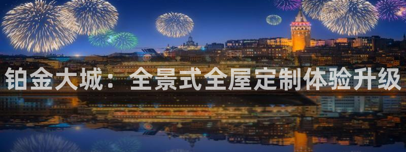 bb电子超级奖池彩金多少钱