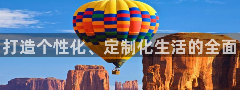 bb电子哪个平台好出款啊