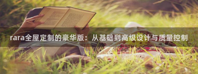 网上bb电子为什么那么假