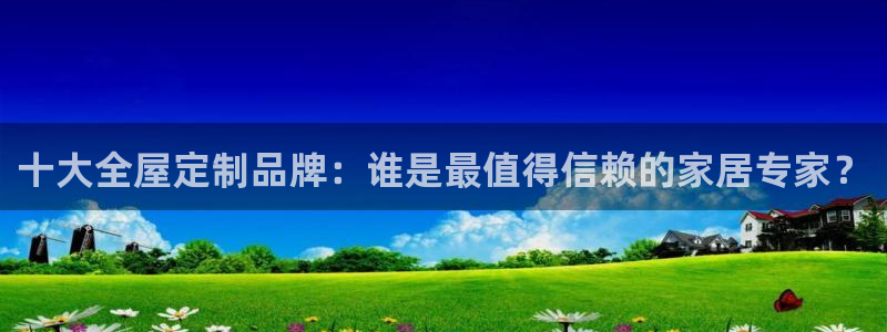 网上bb电子为什么那么假的