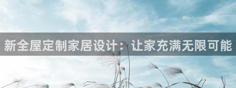 bb电子什么游戏好赢一点