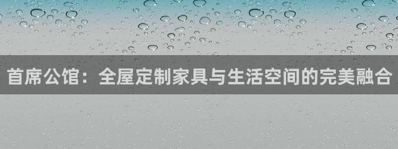 BB电子怪物派对