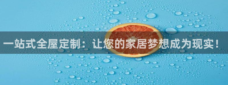 bB电子琴和弦