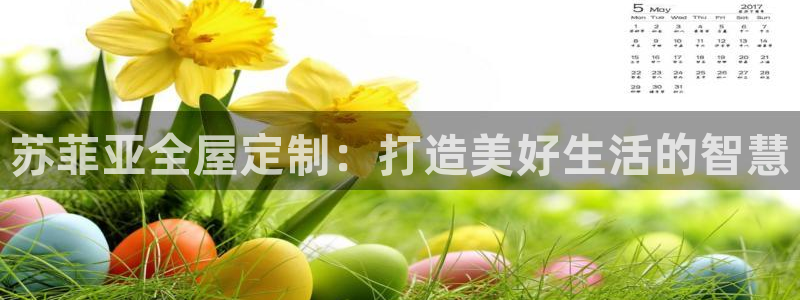 网上bb电子为什么那么假