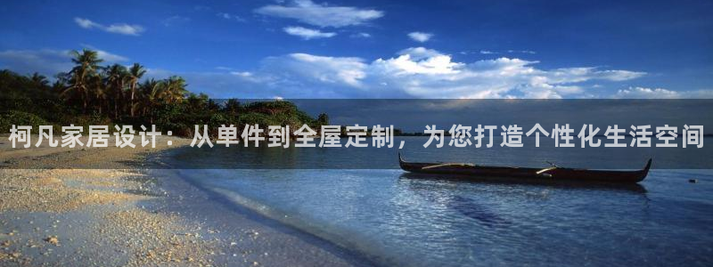 网上bb电子为什么那么假的