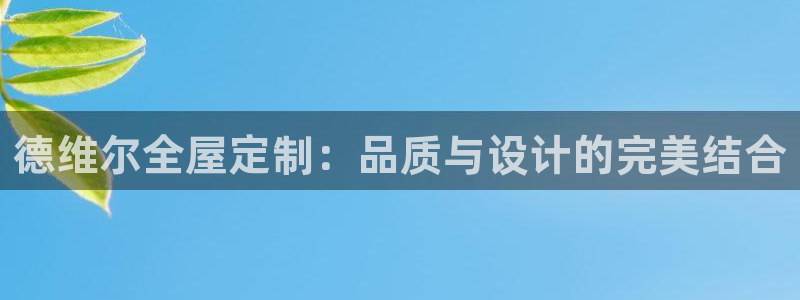 BB电子麻将胡了