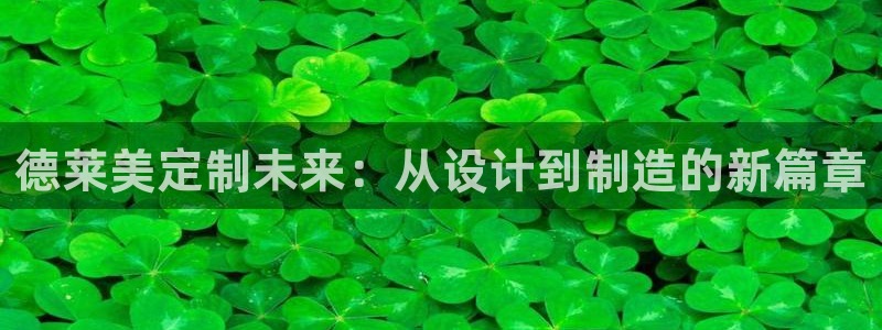 bb电子糖果彩球