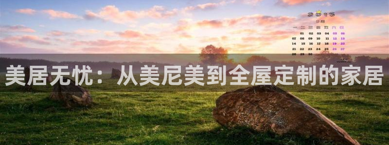 bb电子哪个平台好