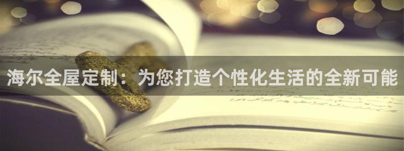 bb电子什么游戏好赢一点