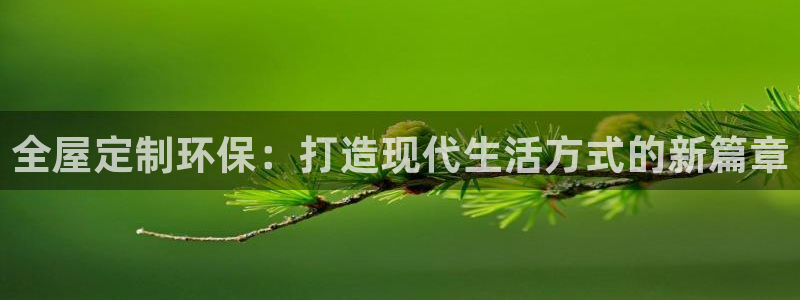 bb电子哪个平台好用一点