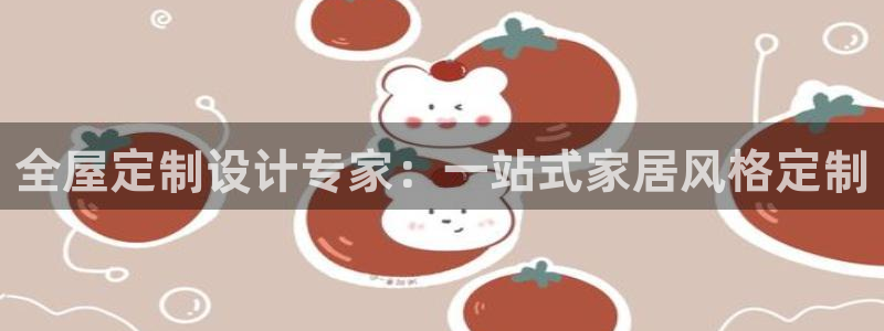 bb电子哪个平台好啊