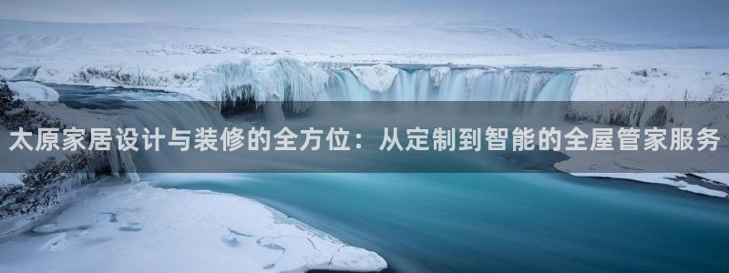 bb电子官网